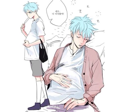 mpreg birth manga|korean bl manga male pregnancy.